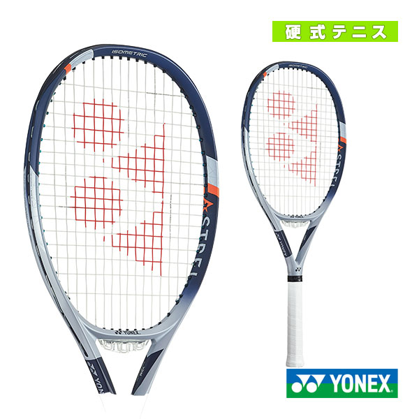 新品即決 ヨネックス テニス ラケット アストレル105 ASTREL 105