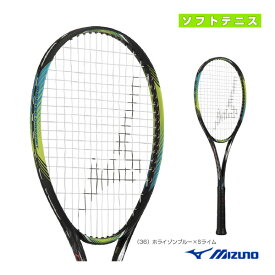 店内全品ポイント2倍【マラソン期間中】[ミズノ ソフトテニス ラケット]ディーフォースV-50／D FORCE V-50（63JTN356）