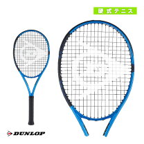 楽天市場】fx500 ダンロップの通販