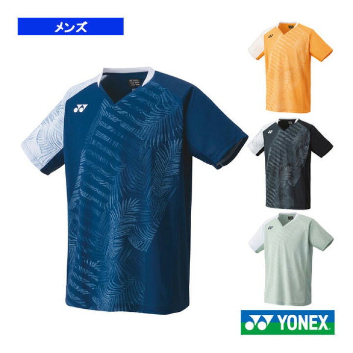 楽天市場】【店内全品ポイント3倍】[ヨネックス テニス・バドミントン 