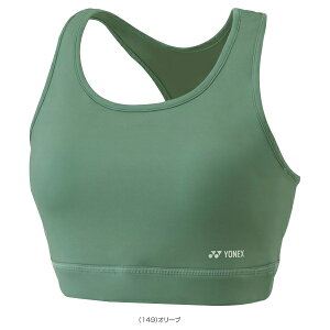 ���l�b�N�X �e�j�X�A���_�[�E�F�A �X�|�[�c�u���^���f�B�[�X�i46045�j