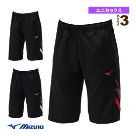 店内全品ポイント2倍【マラソン期間中】[ミズノ オールスポーツ ウェア（メンズ/ユニ）]MCライン／ウォームアップハーフパンツ／ユニセックス（32MDA111）