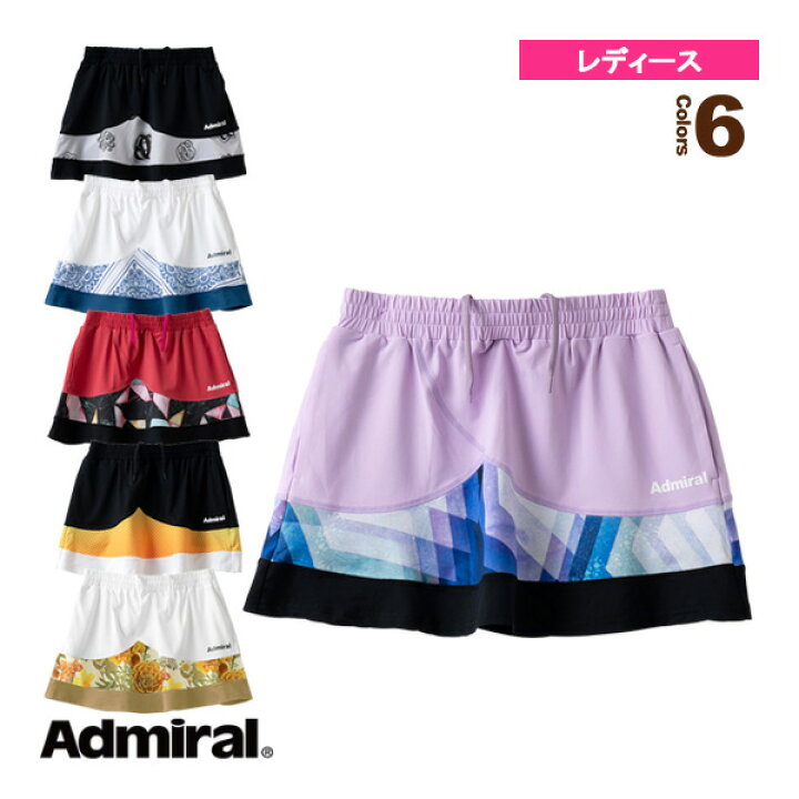 楽天市場】【5のつく日 ポイント5倍】アドミラル(Admiral) テニス 