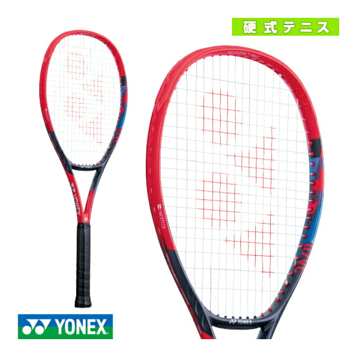 楽天市場】[ヨネックス テニスラケット]Vコア 100／VCORE 100（07VC100 