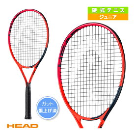 [ヘッド テニスラケット]ラジカル26／RADICAL 26（234903）