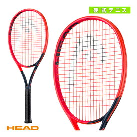 [ヘッド テニスラケット]ラジカルチームエル2023／RADICAL TEAM L 2023（235133）
