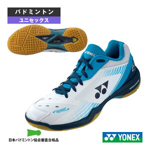 ���l�b�N�X �o�h�~���g���V���[�Y �p���[�N�b�V����65Z�^POWER CUSHION 65Z�^���j�Z�b�N�X�iSHB65Z3�j