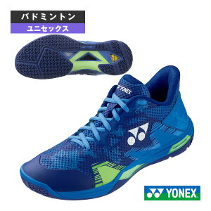 lbNX oh~gV[Y p[NbVGNvVZ^POWER CUSHION ECLIPSION Z^jZbNXiSHBELZ3Mj