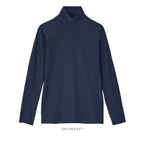 GbZ ejXEFAifB[Xj XLVFu[YbNlbN UVVc skinshell Breeze Mock Neck UV Shirt fB[X EW723101