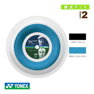 ���l�b�N�X �e�j�X�X�g�����O�i���[�����j �|���c�A�[�X�s�� POLYTOUR SPIN 200m���[�� PTS120R2�^PTGSPNR2