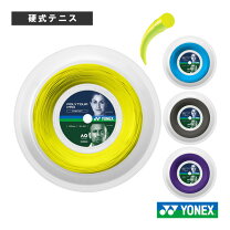 楽天市場】ptp125－2 polytour pro 125 ロール ポリツアープロ125の通販