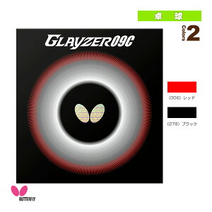 o^tC 싅o[ OCU[ 09C GLAYZER 09C 06110