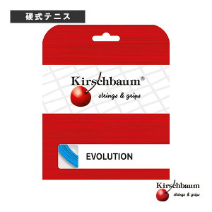 �L���V���o�E�� �e�j�X�X�g�����O�i�P���j �v�����C�� �G�{�����[�V�����^Pro Line Evolution�iPROLINE-EVOLUTION�j