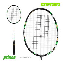 楽天市場】プリンス バドミントンラケット（バドミントン｜スポーツ 