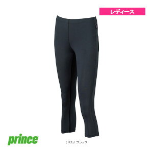 プリンス テニスアンダーウェア 7分丈パンツ スタイリングインナー レディース UW839