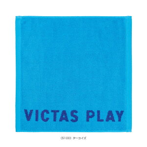 BN^X 싅ANZTE oCJ[eLXgSnh^I BYCOLOR TEXT LOGO HAND TOWEL 692301