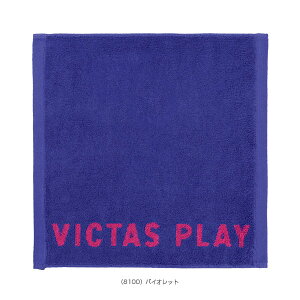 BN^X 싅ANZTE oCJ[eLXgSnh^I BYCOLOR TEXT LOGO HAND TOWEL 692301