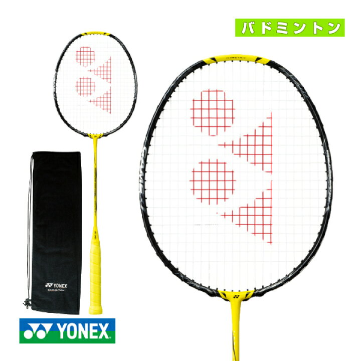 楽天市場】【12月限定ポイント10倍 ※要エントリー】ヨネックス 
