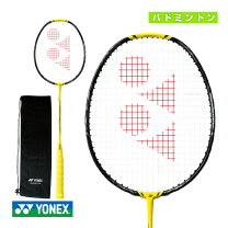 楽天市場】yonex 1000z（重さ（バドミントンラケット）3U）の通販