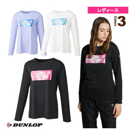 [ダンロップ テニス・バドミントン ウェア（レディース）]ロングスリーブTシャツ／レディース（DAL-8362W）