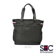 セントクリストファー テニスバッグ トートバッグ STC-BCB3071