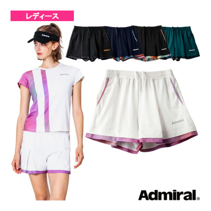 楽天市場】アドミラル(Admiral) テニス・バドミントンウェア 