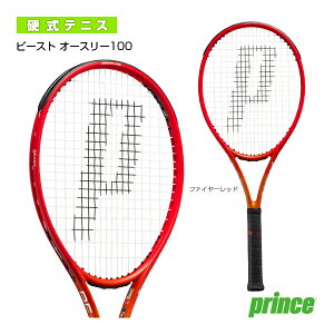 �v�����X �e�j�X���P�b�g �r�[�X�g�I�[�X���[100 BEAST O3 100 300g 7TJ205