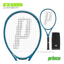 楽天市場】プリンス x100 tourの通販