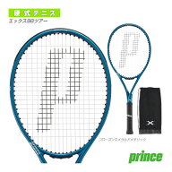 プリンス テニスラケット エックス98ツアー X 98 TOUR 右利き用 7TJ218