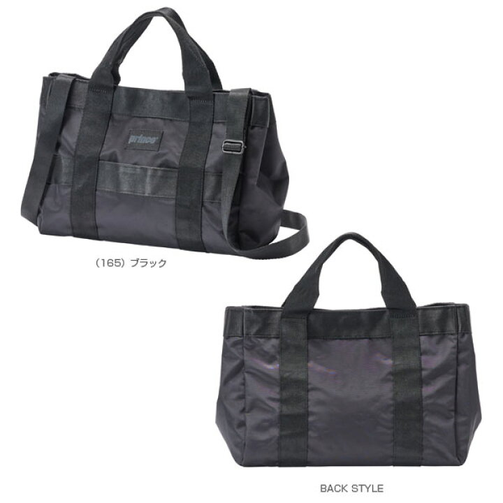楽天市場】53%OFF [プリンス テニスバッグ]ショルダーバッグ（TL368 