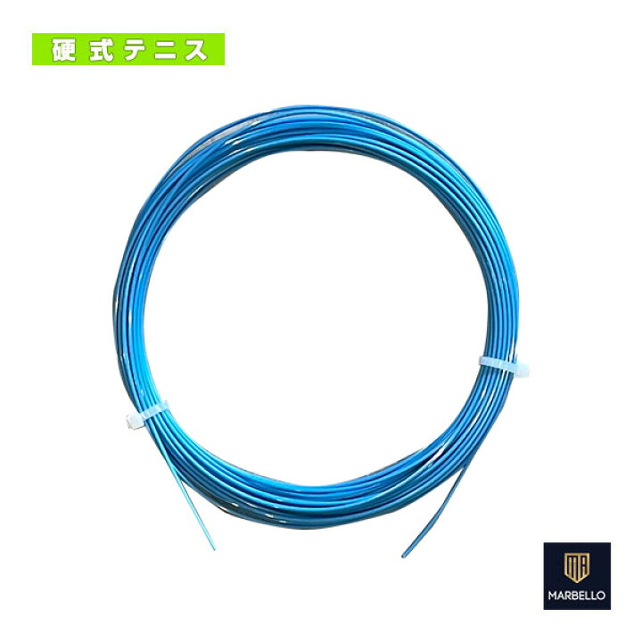 楽天市場】【12月限定ポイント10倍 ※要エントリー】[MARBELLO 