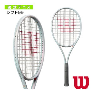 EB\ ejXPbg Vtg99 SHIFT 99 WR145311