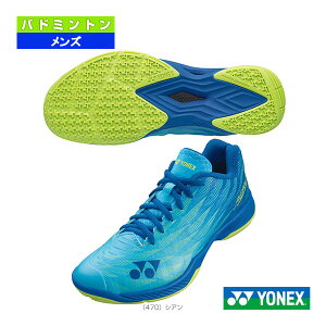 lbNX oh~gV[Y p[NbVGAXZ^POWER CUSHION AERUS Z MEN^YiSHBAZ2Mj