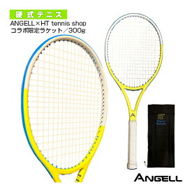 [ANGELL（アンジェル） テニス ラケット]ANGELL×HT tennis shopコラボ限定ラケット／300g