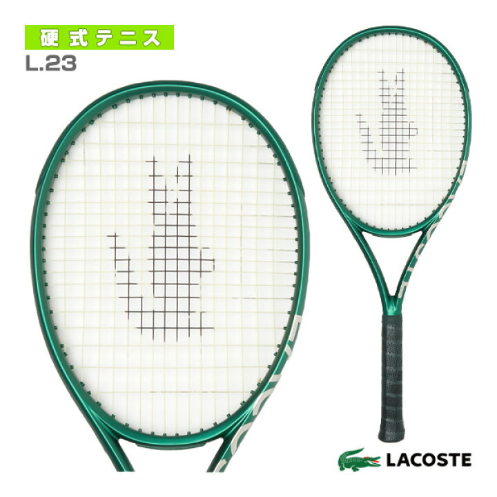 楽天市場】ラコステ テニスラケット L.23／ラコステ ラケット／Lacoste 