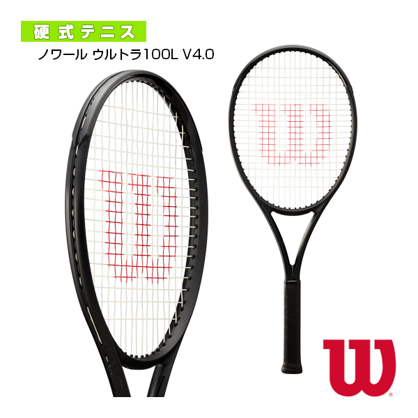 楽天市場】[ウィルソン テニス ラケット]ノワール ウルトラ100L V4.0