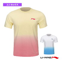 楽天市場】リーニン リストバンドの通販