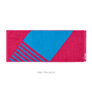 lbNX ejXANZTE tFCX^I AC1084