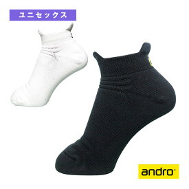 [アンドロ 卓球ウェア（メンズ/ユニ）]アンドロ プロソックス／ANDRO PRO SOCKS／ユニセックス（360023007／360023008）