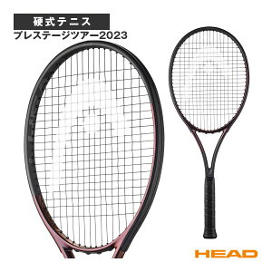 wbh ejXPbg vXe[WcA[2023 Prestige Tour 2023 236113