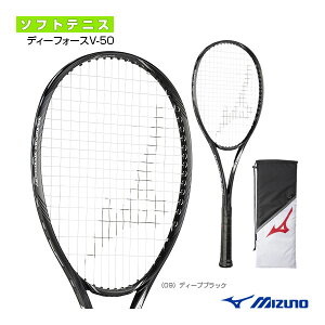 ~Ym \tgejXPbg fB[tH[XV-50^D FORCE V-50^Oqdfi63JTN356j