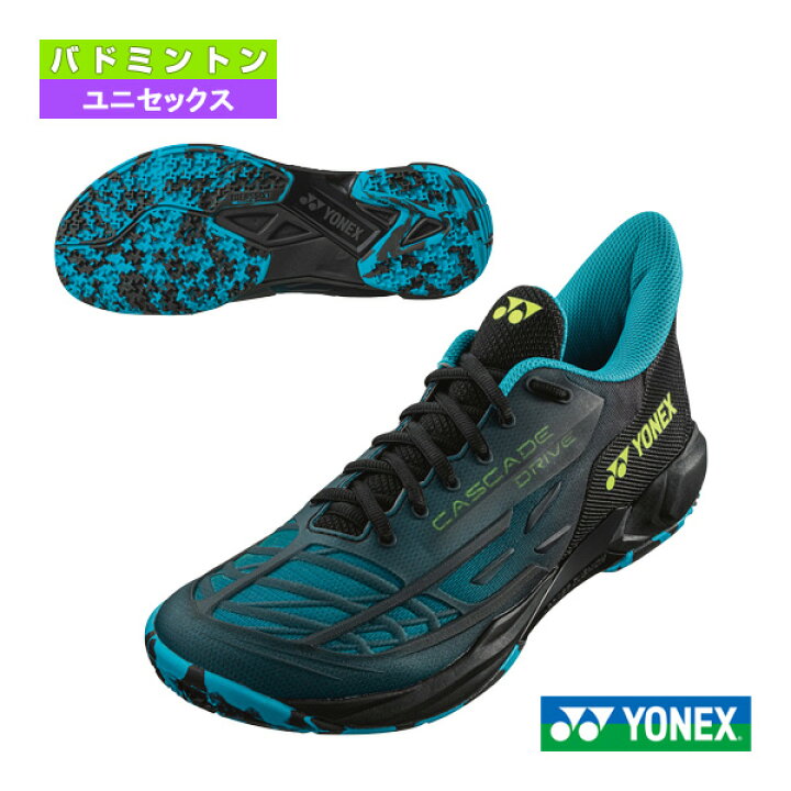 楽天市場】[ヨネックス バドミントンシューズ]パワークッション 
