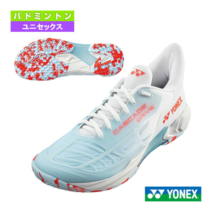 楽天市場】[ヨネックス バドミントンシューズ]パワークッション 