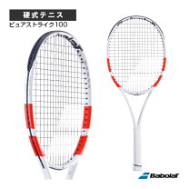 楽天市場】バボラ ピュアストライク 26の通販