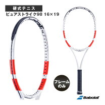 楽天市場】ピュア ストライク 16/19の通販