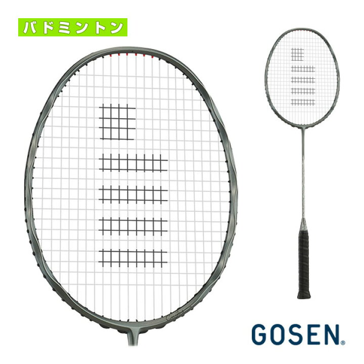 楽天市場】ゴーセン バドミントンラケット コキュートス エッジ 