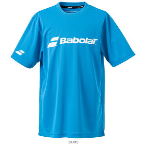 o{ ejXEFAiWjAj NuW vNeBXVc SHORT SLEEVE SHIRT JR WjA BJP4540C