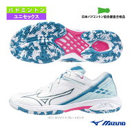 ミズノ バドミントンシューズ ウエーブクロー3フィット WAVE CLAW 3 FIT ユニセックス 71GA2442