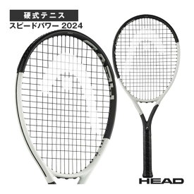 [ヘッド テニスラケット]スピードパワー 2024／SPEED PWR 2024（236044）