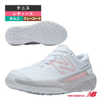 楽天市場】テニスシューズ 22．5 ニューバランスの通販